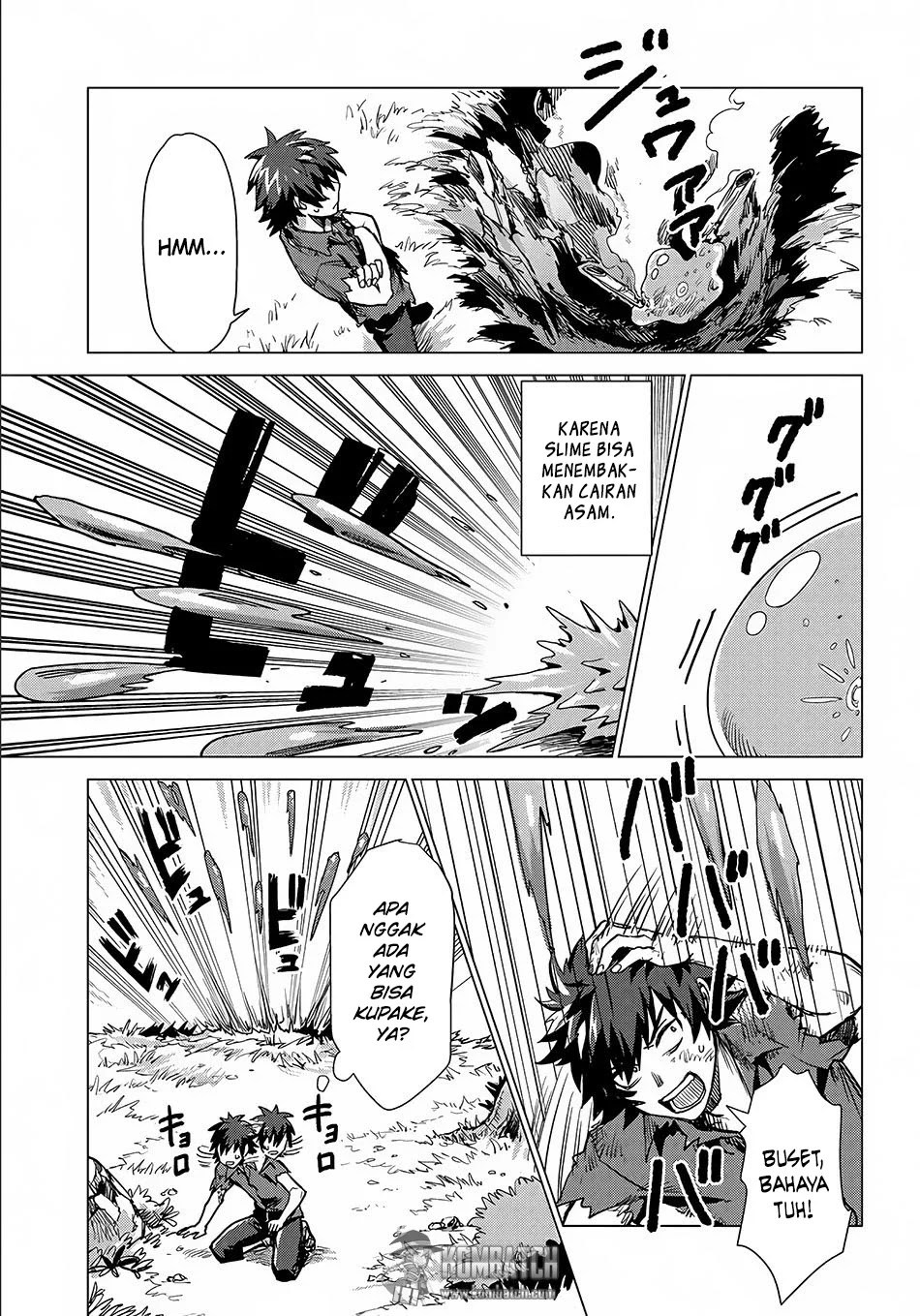 Sono Mono. Nochi ni… Chapter 02